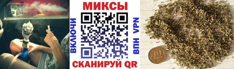 hydra ONION  Усинск  Бутират Butirat  купить наркоту 
