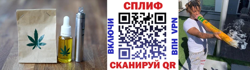 где купить наркоту  Усинск  Печенье с ТГК конопля 