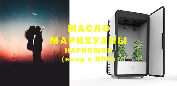 мефедрон VHQ Алзамай