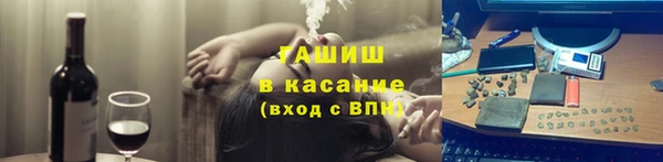 MDMA Алексин