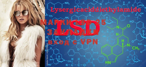MDMA Premium VHQ Алексеевка