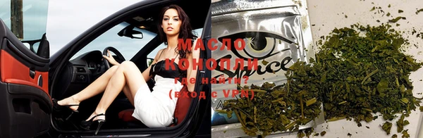 мефедрон VHQ Алзамай