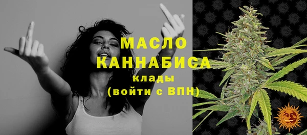 MDMA Premium VHQ Алексеевка