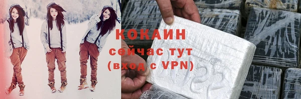мефедрон VHQ Алзамай
