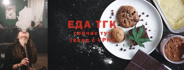 мефедрон VHQ Алзамай