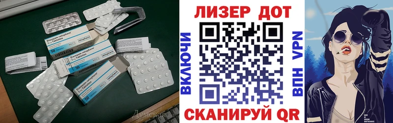 ЛСД экстази ecstasy  ОМГ ОМГ зеркало  Усинск 